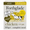 Forthglade Wholegrain Complete Adult Wet Dog Food (Chicken with Oats)