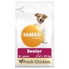 Iams for Vitality Small/Medium Breed Senior Dog Food (Fresh Chicken)