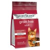 Arden Grange Grain Free Adult Cat Dry Food (Chicken & Potato)