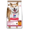 Hills Science Plan Adult 1-6 No Grain Medium Breed Dry Dog Food (Chicken) 14kg