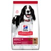 Hills Science Plan Adult 1-6 Medium Breed Dry Dog Food (Lamb)