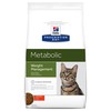 Hills Prescription Diet Metabolic Dry Food for Cats