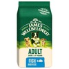 James Wellbeloved Adult Dog Dry Food (Fish & Rice)