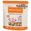 Nature's Variety Complete Freeze Dried Dog Food (Turkey)