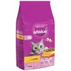 Whiskas 1+ Complete Dry Cat Food (Chicken)