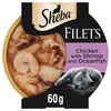 Sheba Fillets Adult Wet Cat Food in Gravy (Chicken with Shrimp & Ocean Fish)