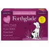 Forthglade Just Chicken/Lamb/Beef Dog Food Variety Pack