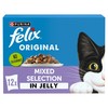 Felix Original Adult Cat Food in Jelly (Mixed Selection)