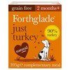 Forthglade Grain Free Complementary Adult Wet Dog Food (Just Turkey)