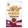 IAMS Advanced Nutrition Sensitive Digestion Adult Dry Cat Food (Turkey) 3kg