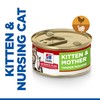 Hills Science Plan Kitten & Mother Tender Mousse Cat Food (Chicken & Turkey)