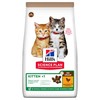 Hills Science Plan Kitten <1 No Grain Dry Cat Food (Chicken) 1.5kg
