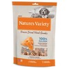 Nature's Variety Freeze Dried Meat Chunks 200g