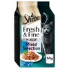 Sheba Fresh & Fine Adult Wet Cat Food in Jelly (Tuna, Salmon & Whitefish)