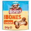 Bakers Mini Bones Dog Treats 94g (Chicken)
