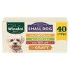 Winalot Small Dog Adult Wet Dog Food in Gravy (Chicken, Lamb & Beef)