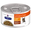 Hills Prescription Diet CD Tins for Cats (Stew with Chicken & Vegetables)