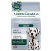 Arden Grange Sensitive Adult Dog Dry Food (Ocean White Fish & Potato)