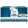 Purina Gourmet Perle Adult Cat Food Pouches (Ocean Collection)