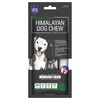 Himalayan Original Dog Chew (Cheese with Charcoal)