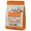 Nature's Variety Selected Dry Cat Food (Free Range Chicken)