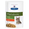 Hills Prescription Diet Metabolic Pouches for Cats