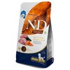 Farmina N&D Brown Mini Dry Dog Food (Lamb, Spirulina & Carrot) 2kg