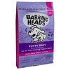 Barking Heads Complete Puppy Dry Large Dog Food (Puppy Days) 12kg