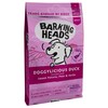 Barking Heads Complete Adult Dry Dog Food (Doggylicious Duck)