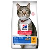 Hills Science Plan Oral Care Adult Dry Cat Food (Chicken)