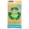 Ancol Made From Recycled Plastics Poop Bags (40 Pack)