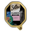 Sheba Classics Adult Wet Cat Food in Terrine (Salmon)