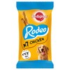 Pedigree Rodeo Chewy Twists for Dogs (Pack of 7)