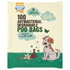 Good Boy Antibacterial Degradable Poo Bags (100 Pack)