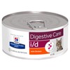 Hills Prescription Diet ID Tins for Cats