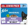 Felix Original Senior 7+ Cat Food in Jelly (Mixed Selection)