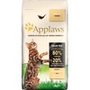 Applaws Adult Dry Cat Food (Chicken)