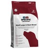 SPECIFIC CXD-XL Adult Large & Giant Breed Dry Dog Food 12Kg