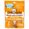 Good Boy Chewables Bones Dog Treats (Chicken & Veg) 158g