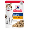 Hills Science Plan Mature Adult 7+ Cat Food Pouches (12 x 85g)