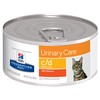 Hills Prescription Diet CD Tins for Cats