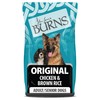 Burns Original Dog Food (Chicken and Brown Rice)