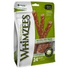 Whimzees Veggie Sausage Dog Chews (Resealable Pack)