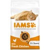 Iams Advanced Nutrition Senior Cat Food (Fresh Chicken)