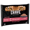Crave Adult Wet Cat Food Pate (Salmon & Chicken)