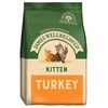 James Wellbeloved Kitten Dry Cat Food (Turkey & Rice)