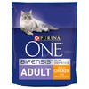Purina One Adult Cat Food (Chicken & Whole Grains)