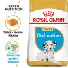 Royal Canin Dalmatian Puppy Dry Dog Food 12kg