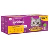 Whiskas 1+ Adult Cat Wet Food Pouches in Jelly (Poultry Feasts)
