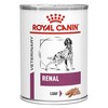 Royal Canin Renal Tins for Dogs